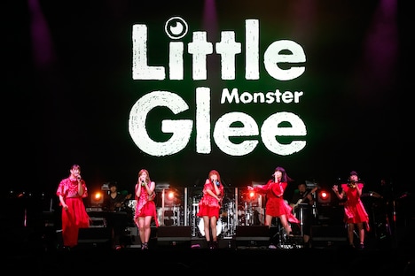 Little Glee Monster