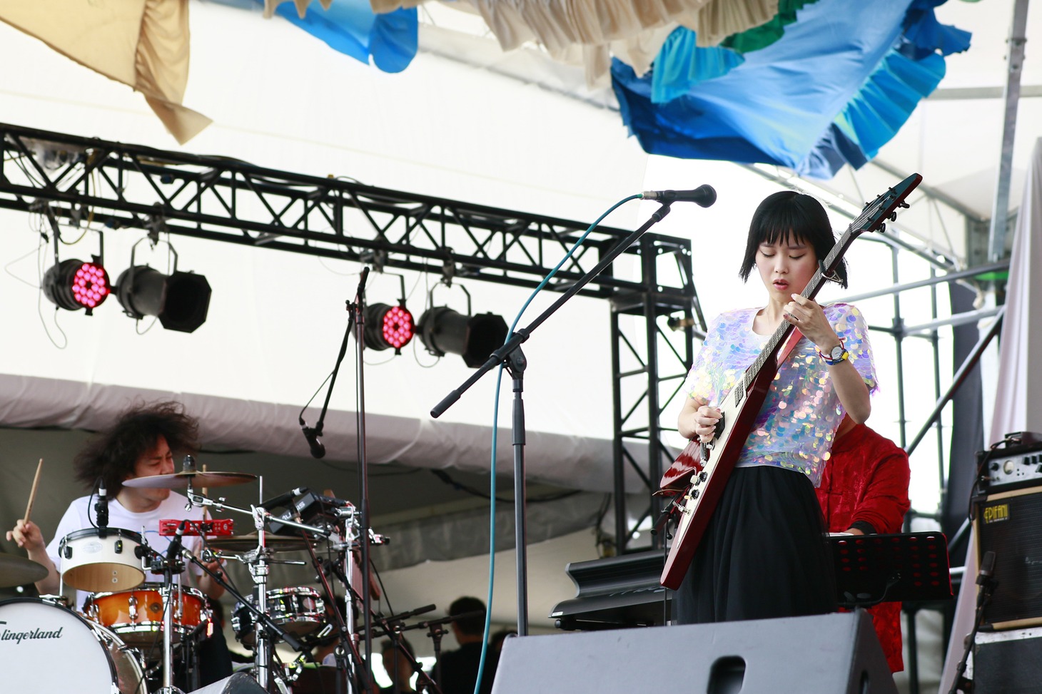 Rei