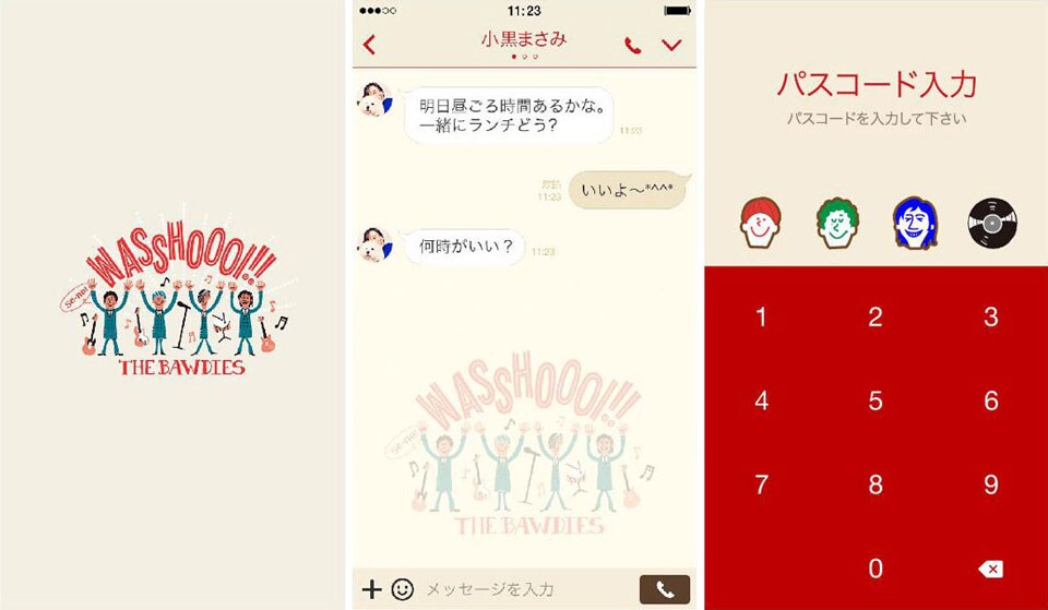 「THE BAWDIES WASSHOOOI!!」サンプル画面