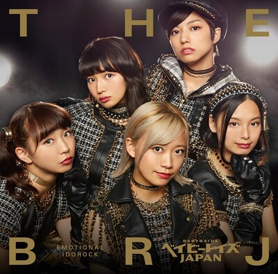 ベイビーレイズJAPAN「THE BRJ」初回限定盤ジャケット