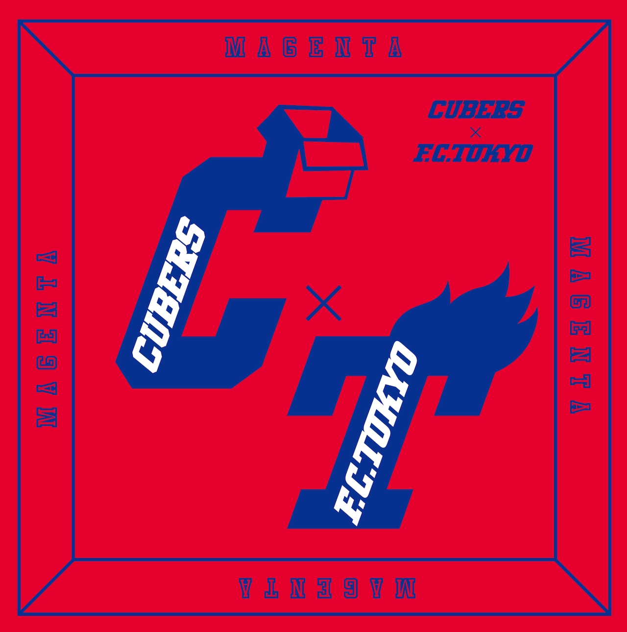 CUBERS「マゼンタ」FC東京コラボ盤ジャケット
