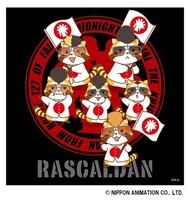 羅巣華流團ミニタオル