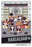 羅巣華流團クリアファイルA