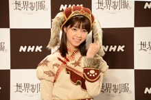 西野七瀬（乃木坂46）