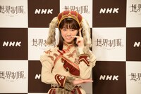 西野七瀬（乃木坂46）