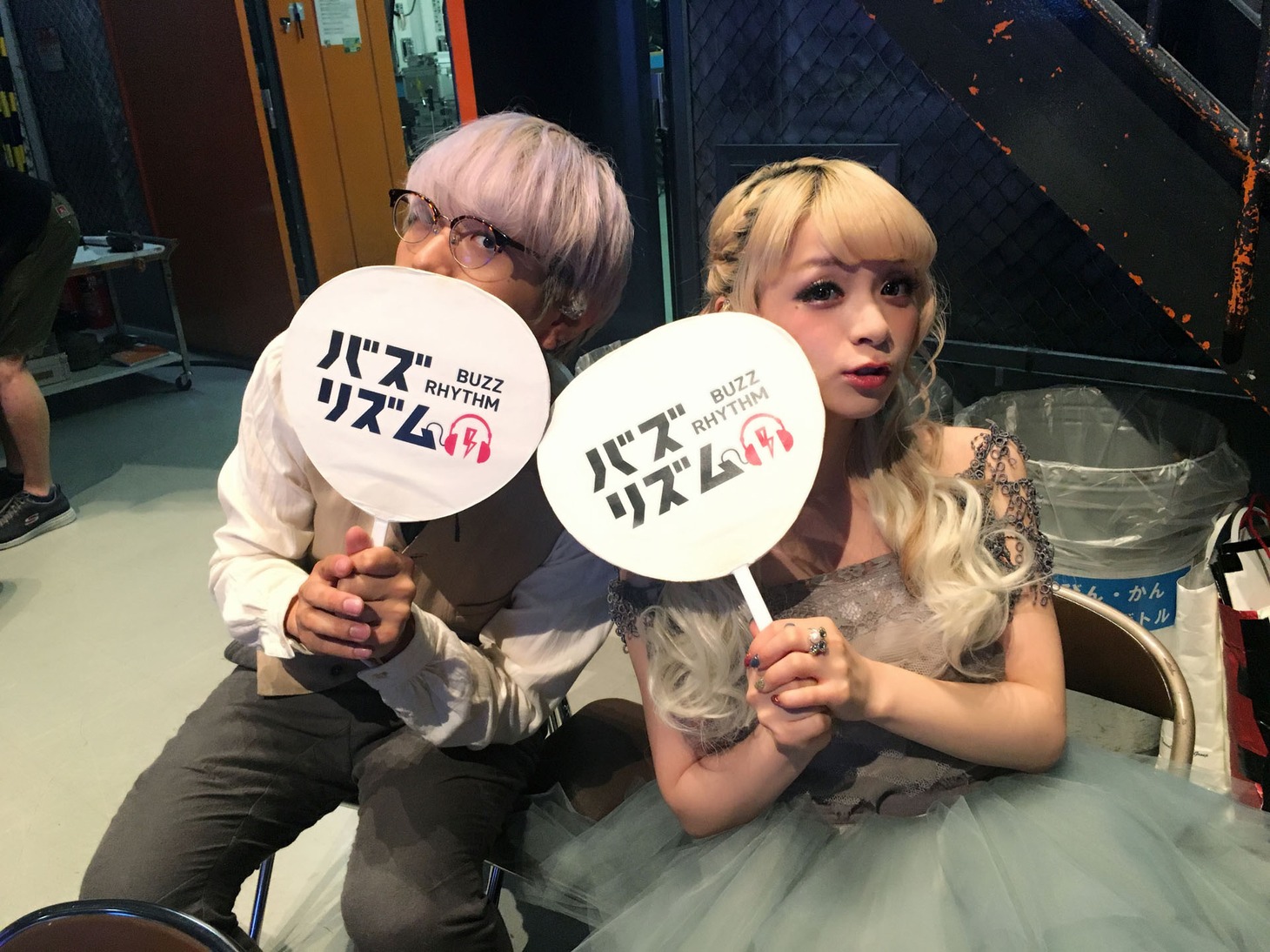 GARNiDELiA
