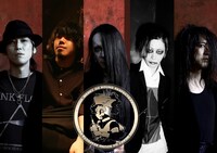 Merry Go Round Respect