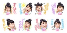 足立佳奈LINEスタンプ