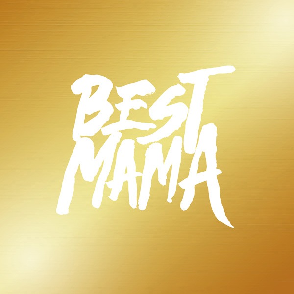 BIGMAMAが9月にリリースした初のベストアルバム「BESTMAMA」ジャケット