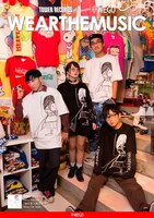 「神聖かまってちゃん×WEGO×WEARTHEMUSICトリプルコラボTee」ポスターWEGO ver.