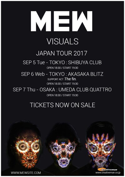「MEW JAPAN TOUR 2017」ポスター