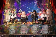 ぜんぶ君のせいだ。