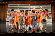 EBiDAN TOKYO 39&KiDS