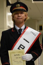 首藤義勝（Vo, B）