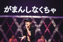 佐々木彩夏（Photo by HAJIME KAMIIISAKA）