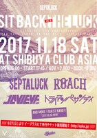 SEPTALUCK「SIT BACK THE LUCK vol.10」告知用画像