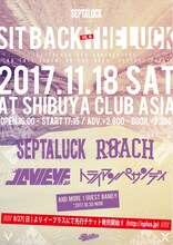 SEPTALUCK「SIT BACK THE LUCK vol.10」告知用画像