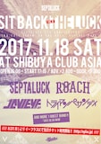 SEPTALUCK「SIT BACK THE LUCK vol.10」告知用画像