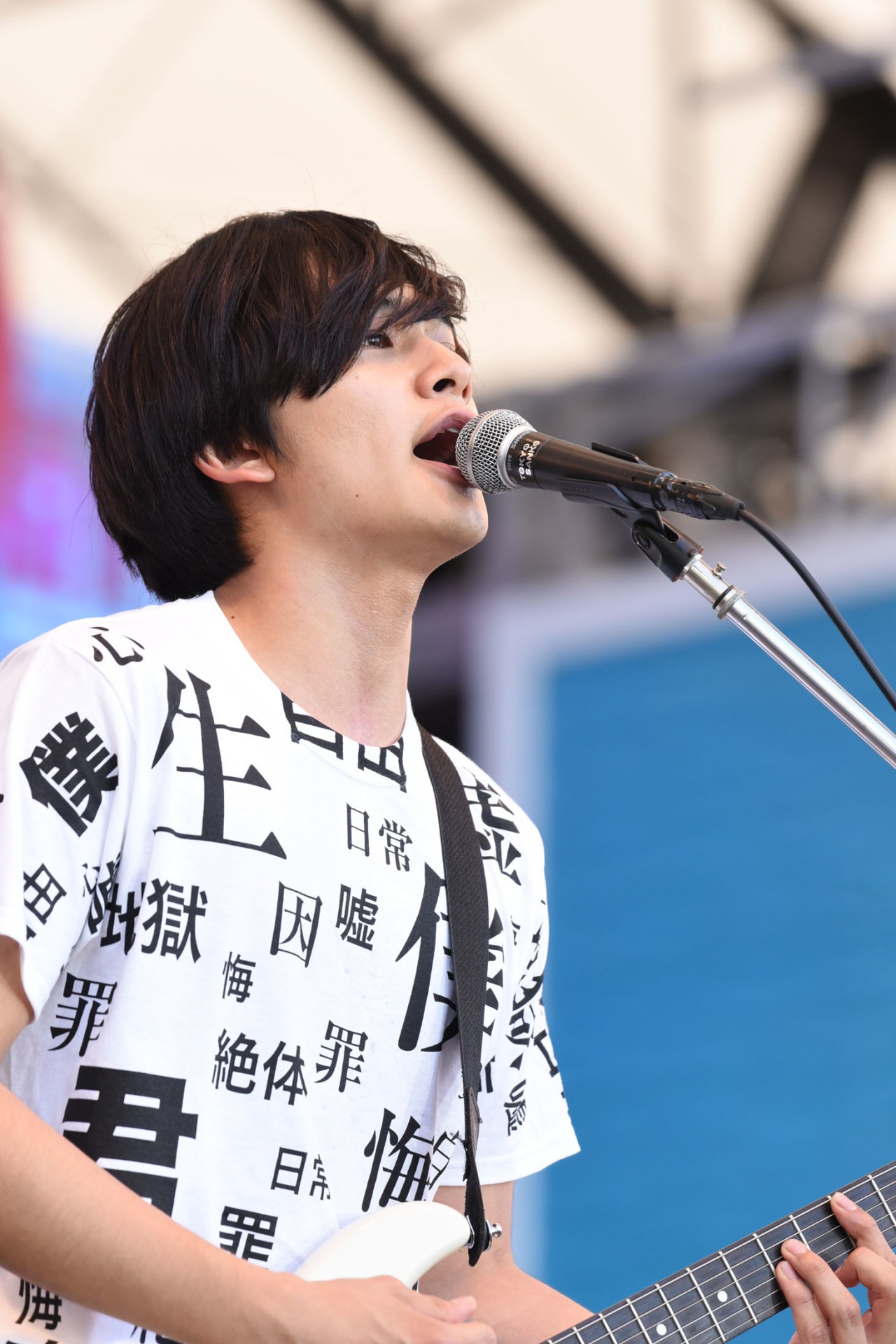 北村匠海