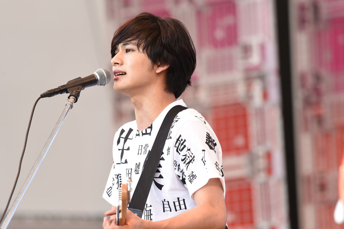 北村匠海
