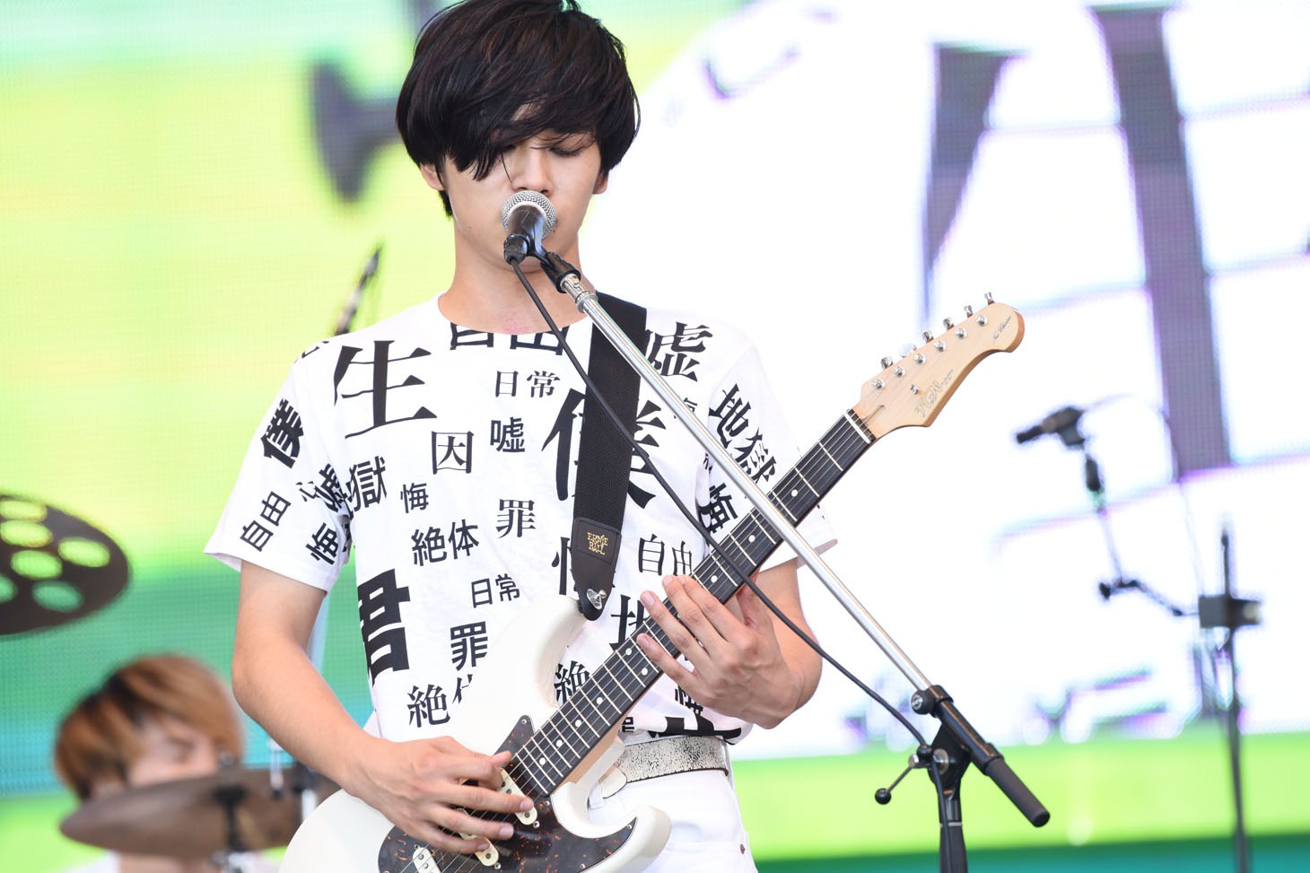 北村匠海