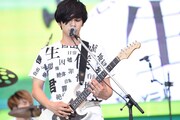 北村匠海