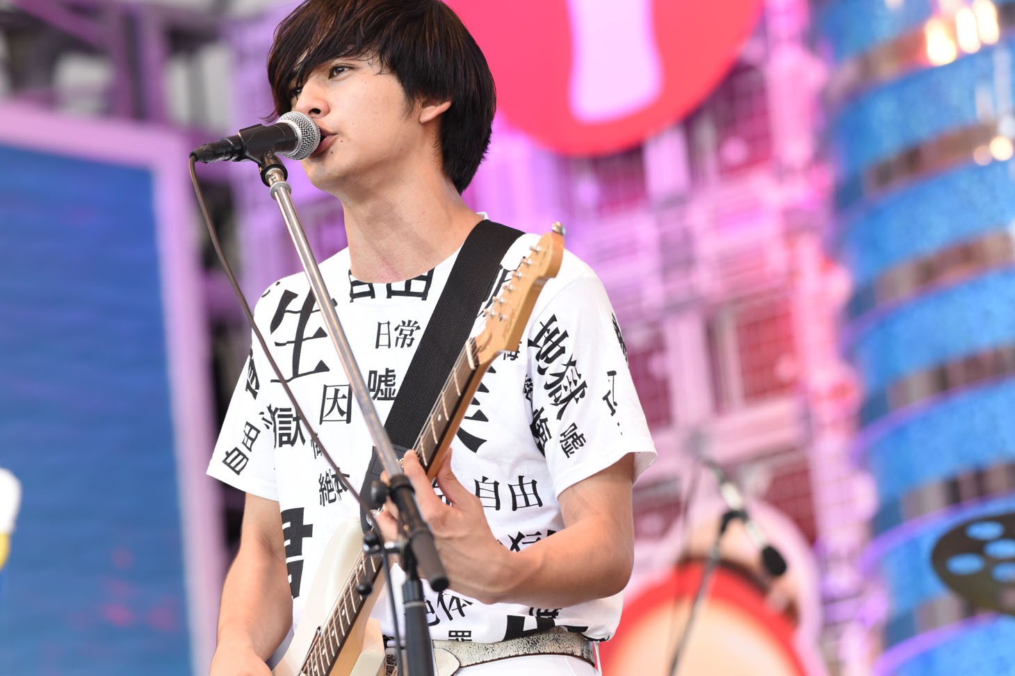 北村匠海