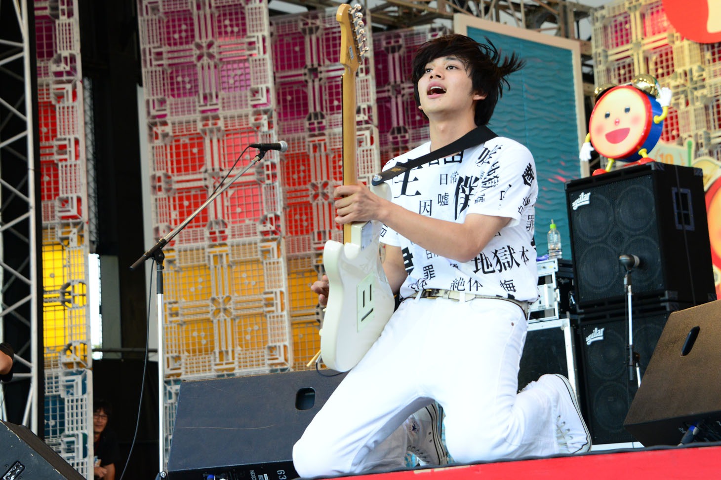 北村匠海