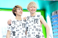 泉大智と小林龍二。