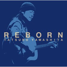 山下達郎「REBORN」ジャケット