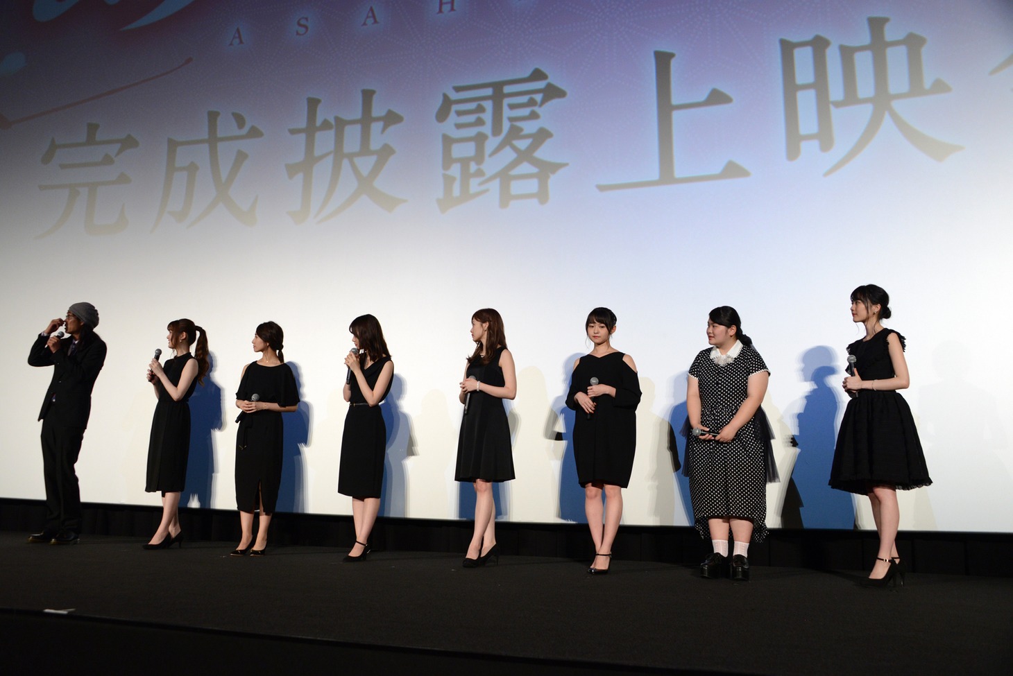 映画「あさひなぐ」の完成披露上映会の様子。