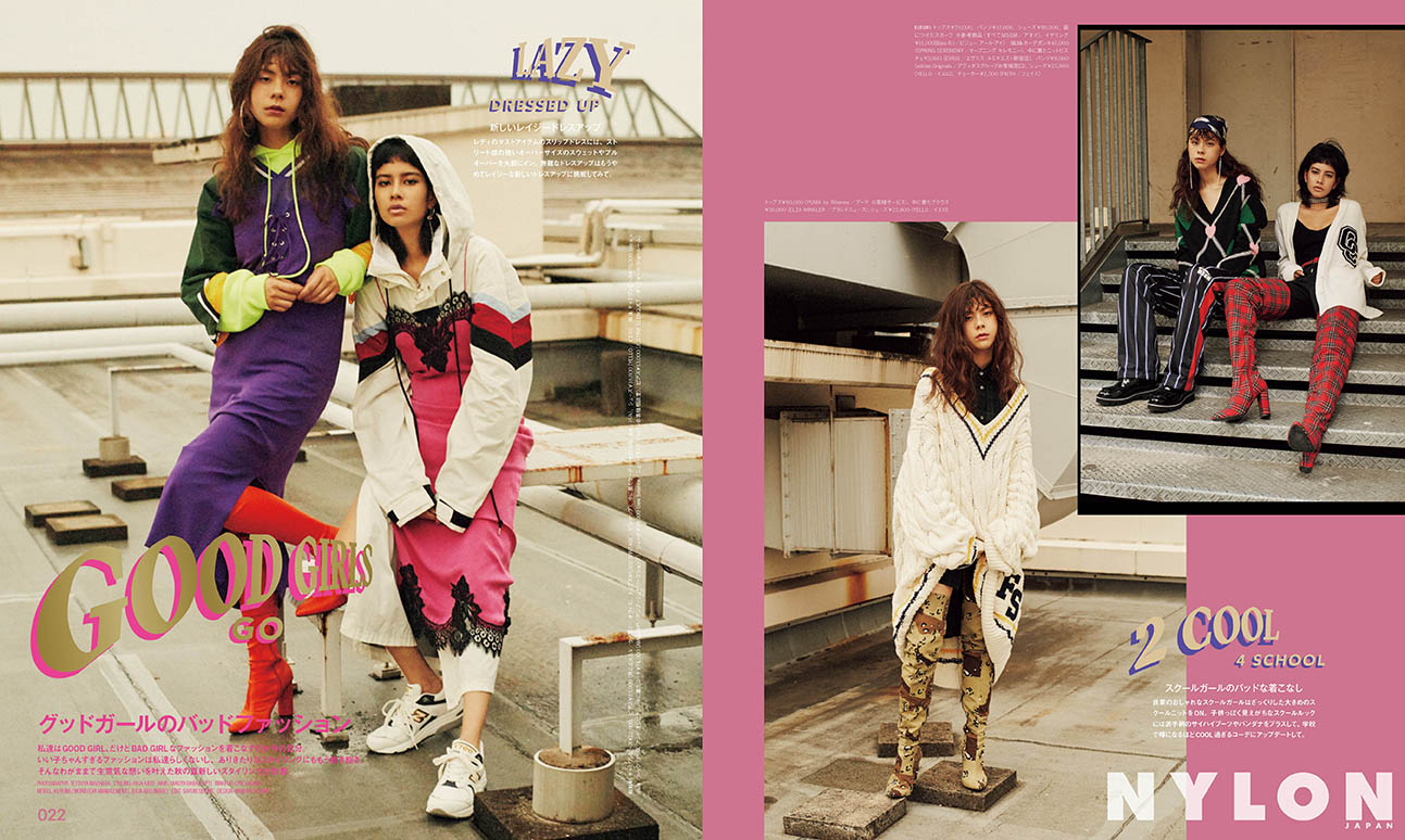 「NYLON JAPAN」2017年10月号より。