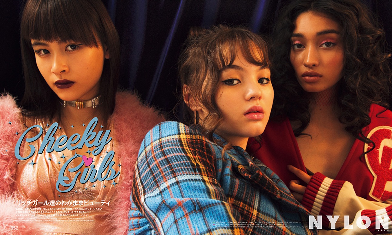 「NYLON JAPAN」2017年10月号より。