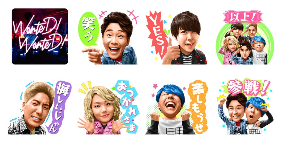 Mrs. GREEN APPLE「WanteD! WanteD!」LINE MUSIC特製LINEスタンプイメージ。