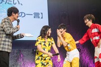 「『ご乗車ください』替え歌合戦」のワンシーン。