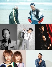 サイプレス上野とロベルト吉野「『大海賊』Release Tour 大航海ツアー～港にて～」出演アーティスト