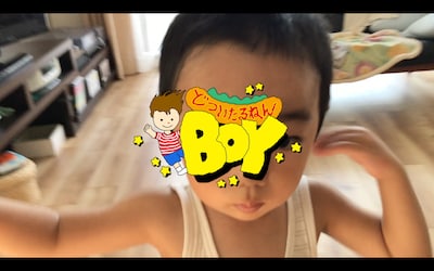 どついたるねん「BOY」真バージョンMVのワンシーン。