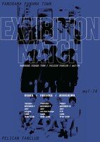 「Exhibition Match」フライヤー
