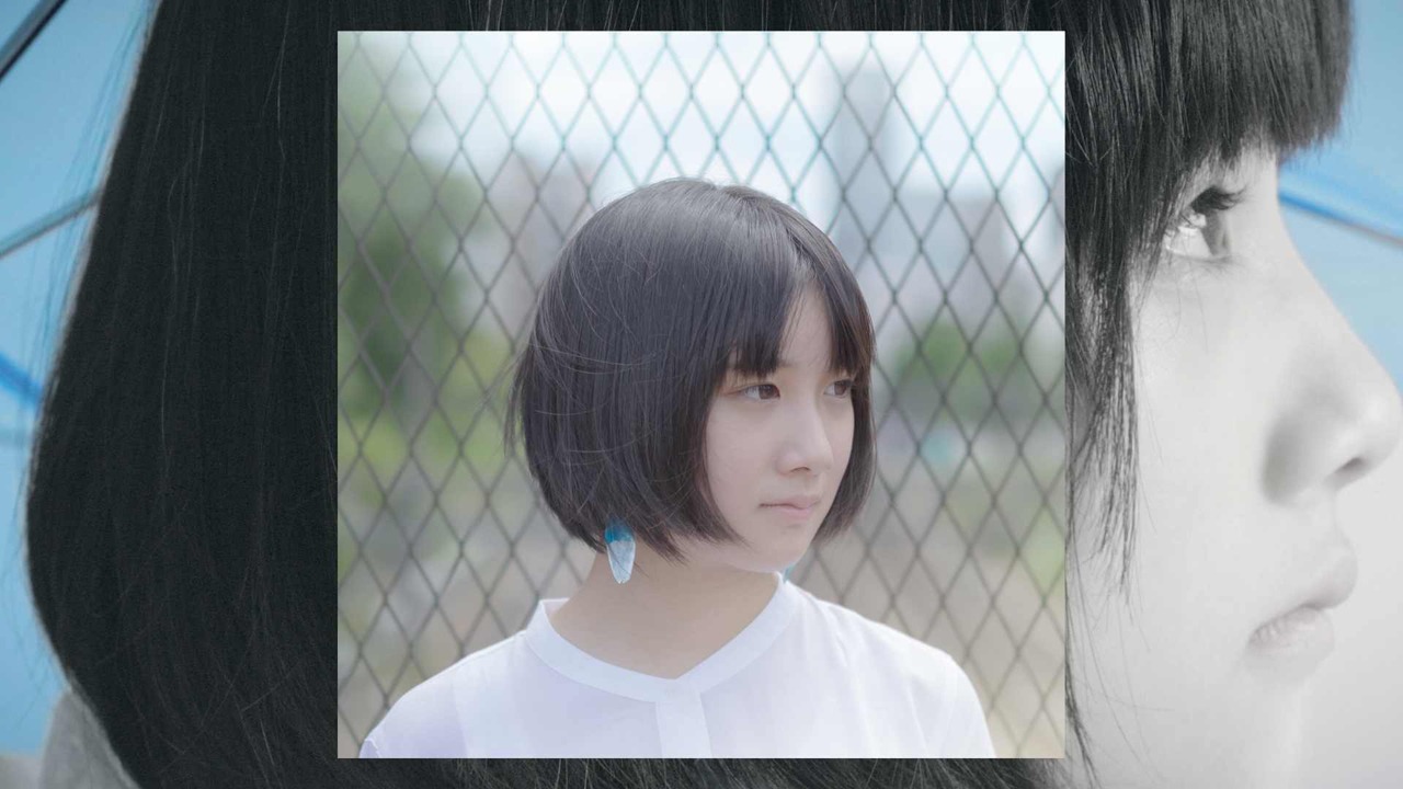 湯木慧「碧に染めてゆくだけ」ミュージックビデオのワンシーン。