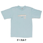 「ドースル？」Tシャツ