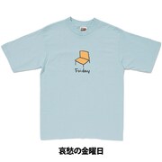 「哀愁の金曜日」Tシャツ
