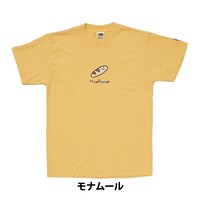 「モナムール」Tシャツ