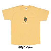「御免ライダー」Tシャツ