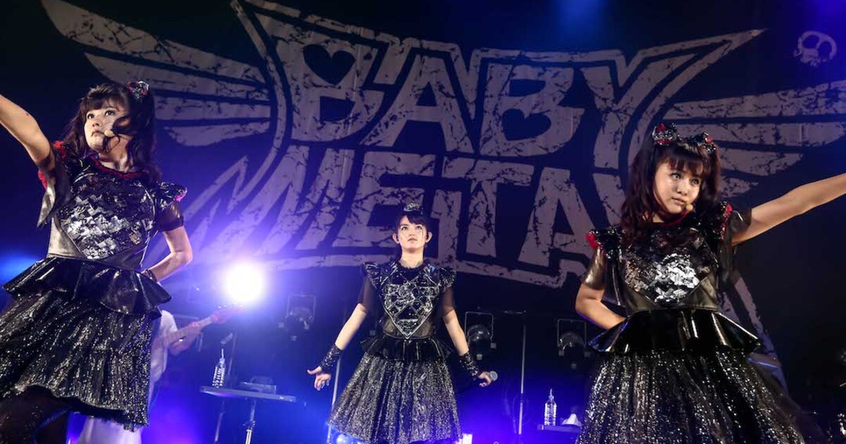 BABYMETAL_05.jpg?impolicy= 
