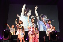 東京パフォーマンスドール