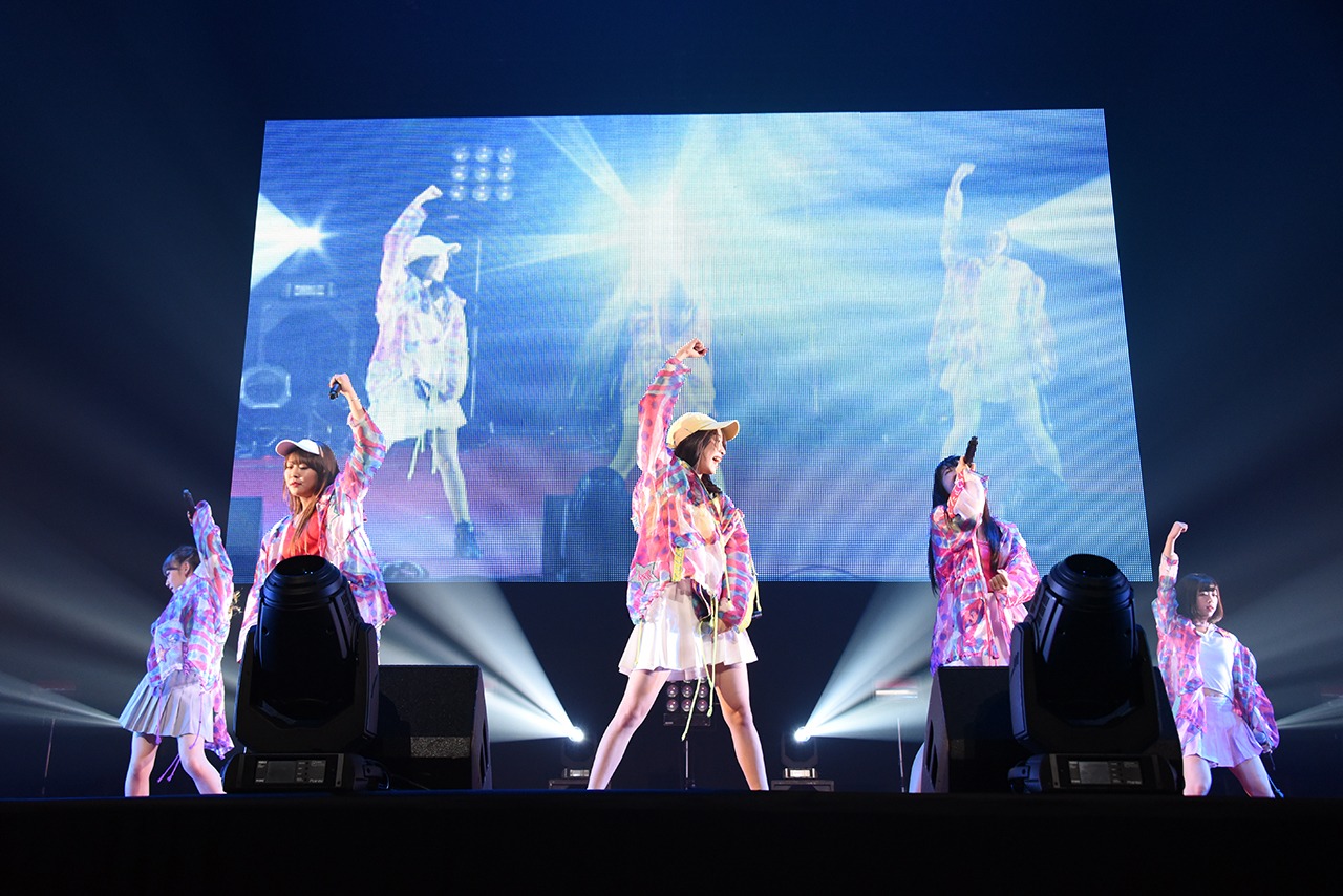 Cheeky Parade