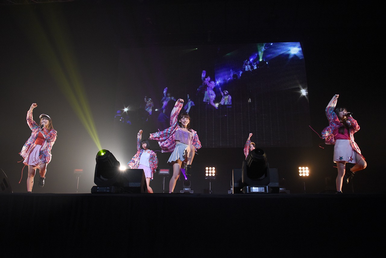 Cheeky Parade