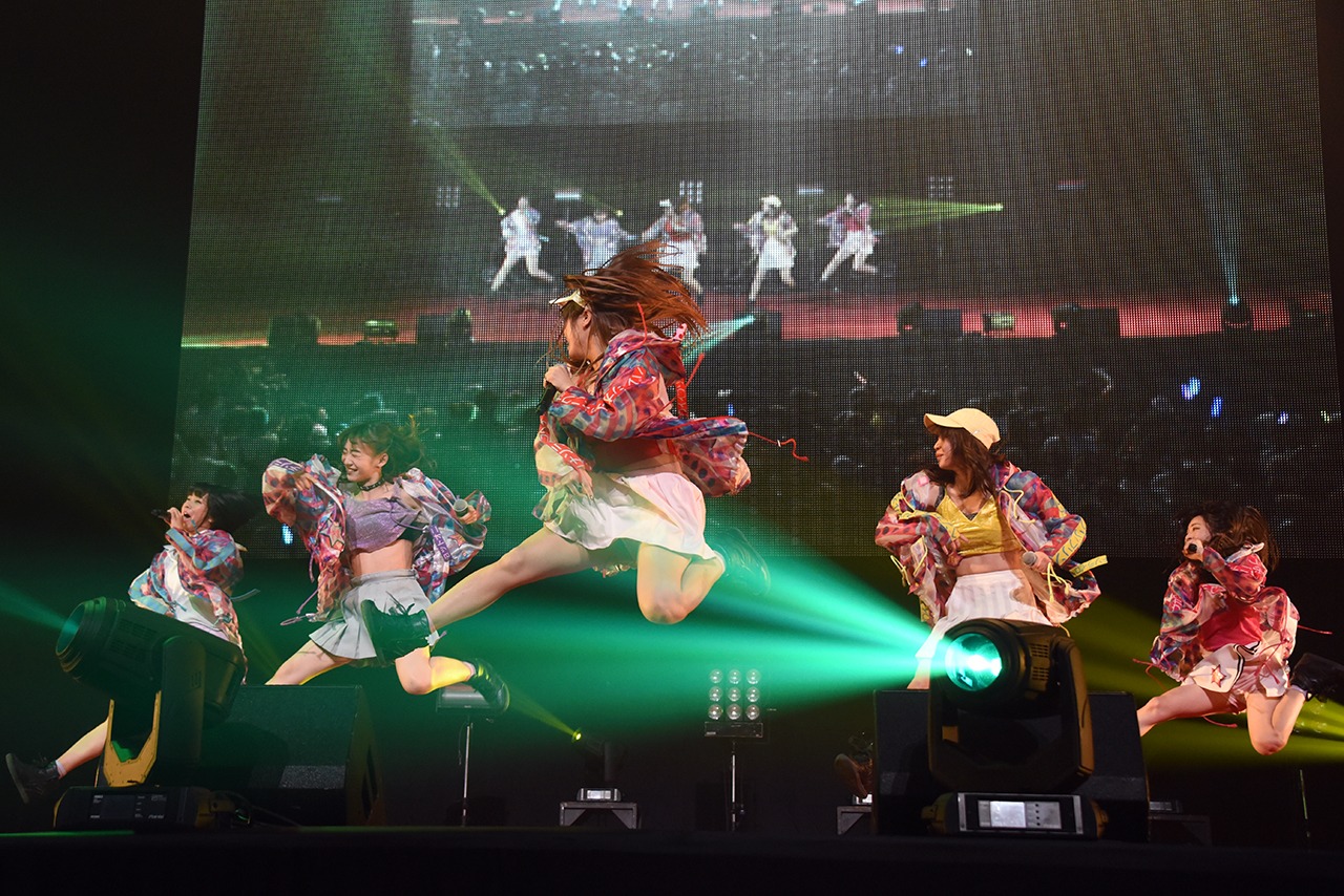 Cheeky Parade