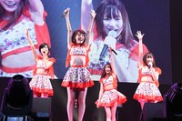 夢みるアドレセンス