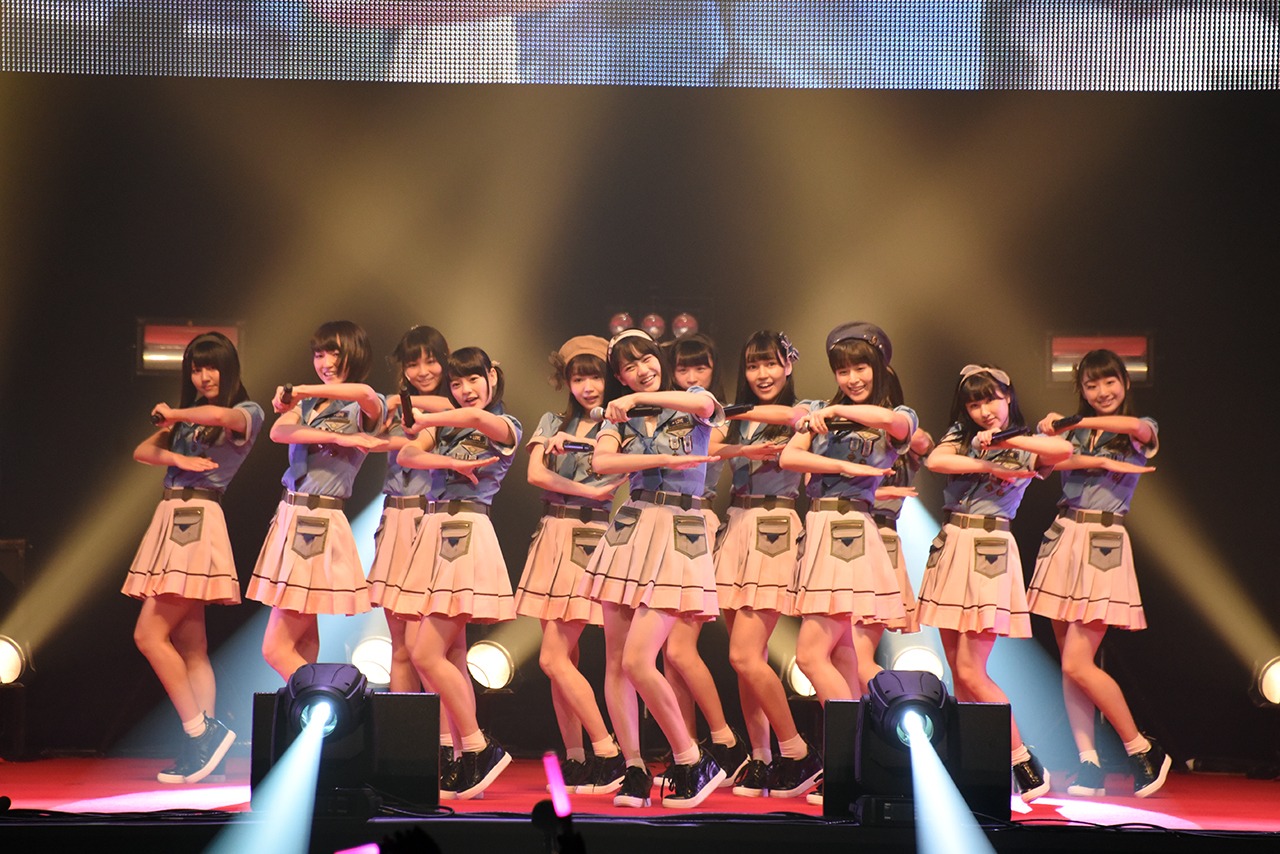 =LOVE